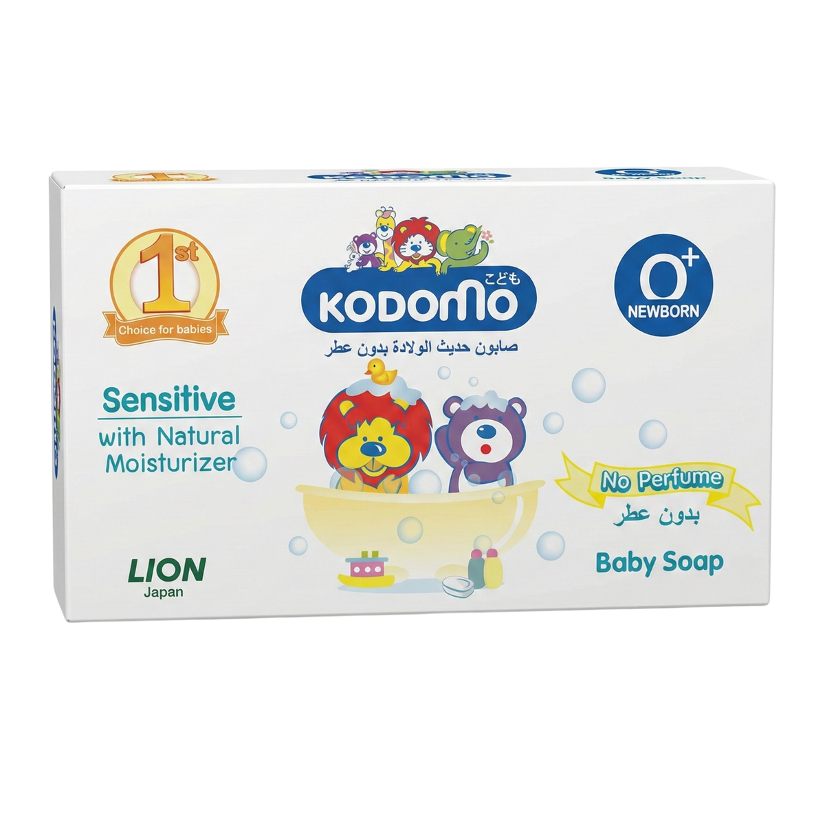 Kodomo Baby Soap for Newborn 75 gm