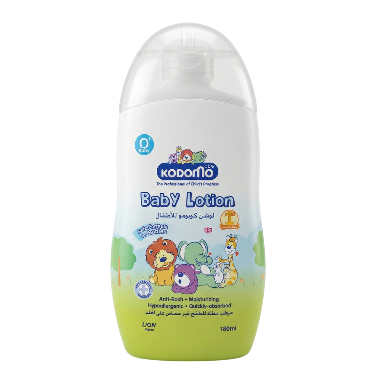 Kodomo Baby Lotion 180ml