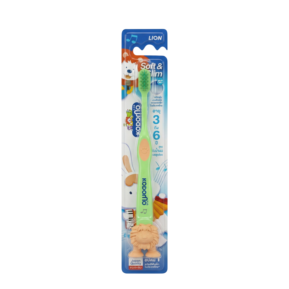 Kodomo Childrens Soft & Slim Toothbrush 3- 6 years