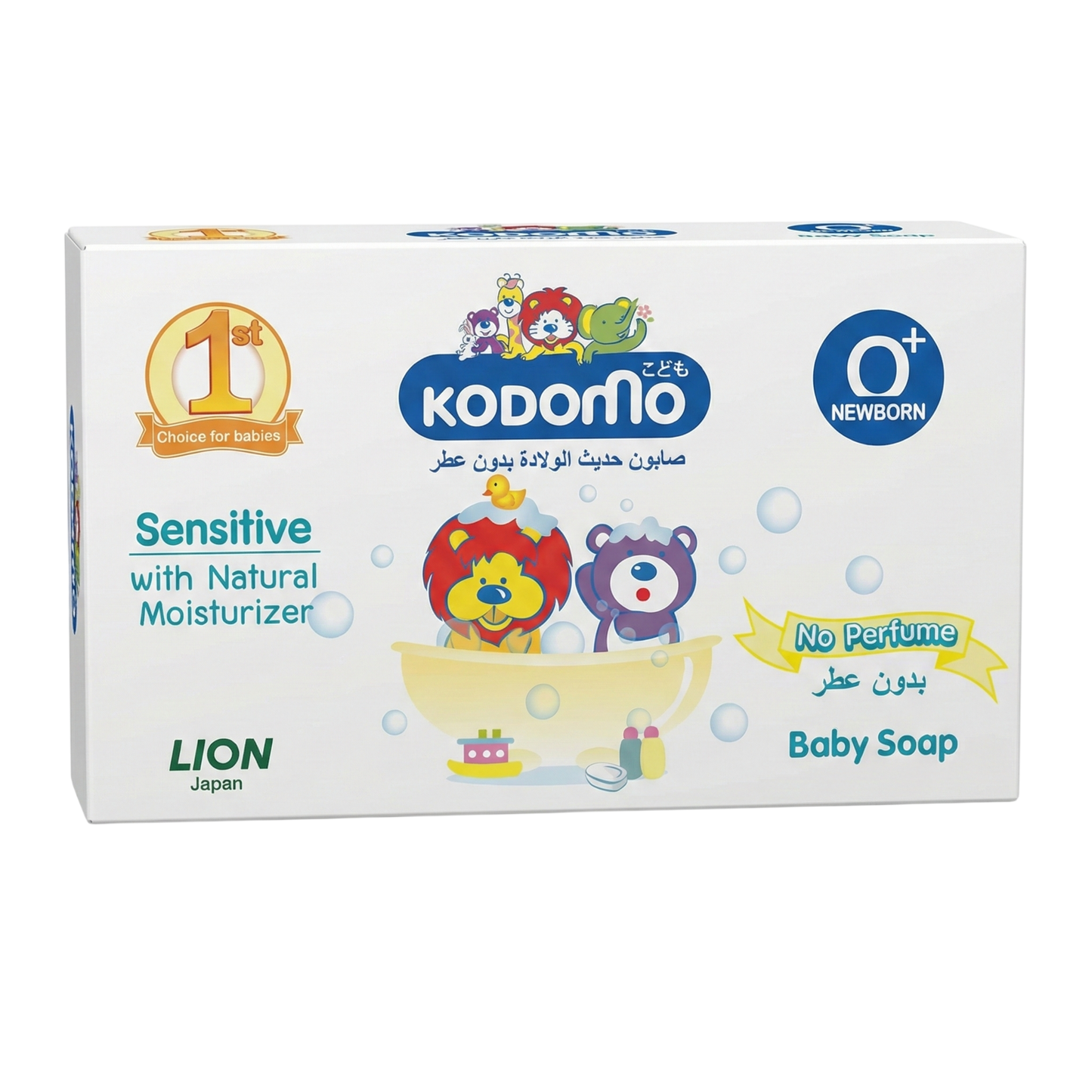 Kodomo Baby Soap for Newborn 75 gm