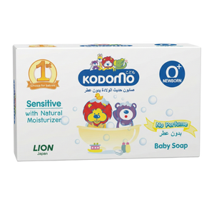 Kodomo Baby Soap for Newborn 75 gm
