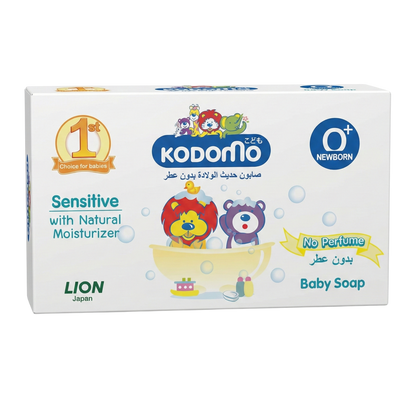 Kodomo Baby Soap for Newborn 75 gm