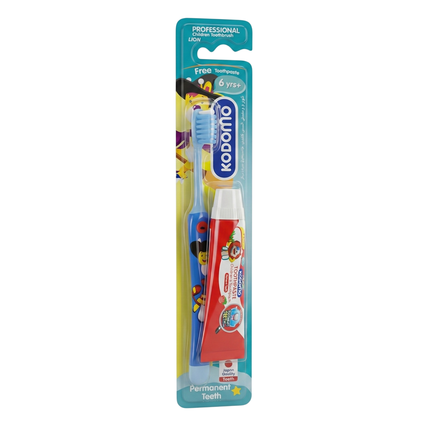 Kodomo Baby Toothbrush with Toothpaste 6+ years