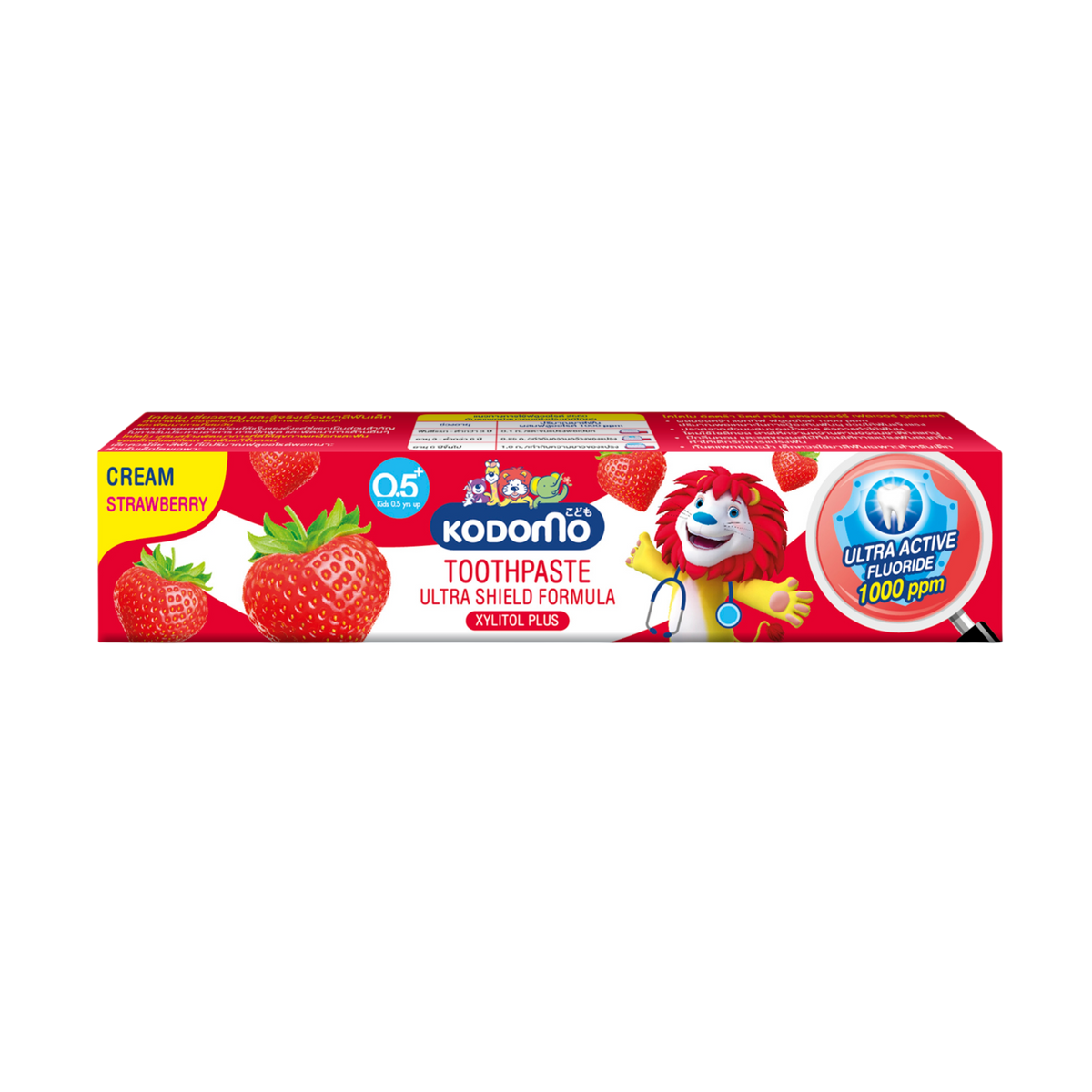 Kodomo Gel Toothpaste Strawberry 40 gm