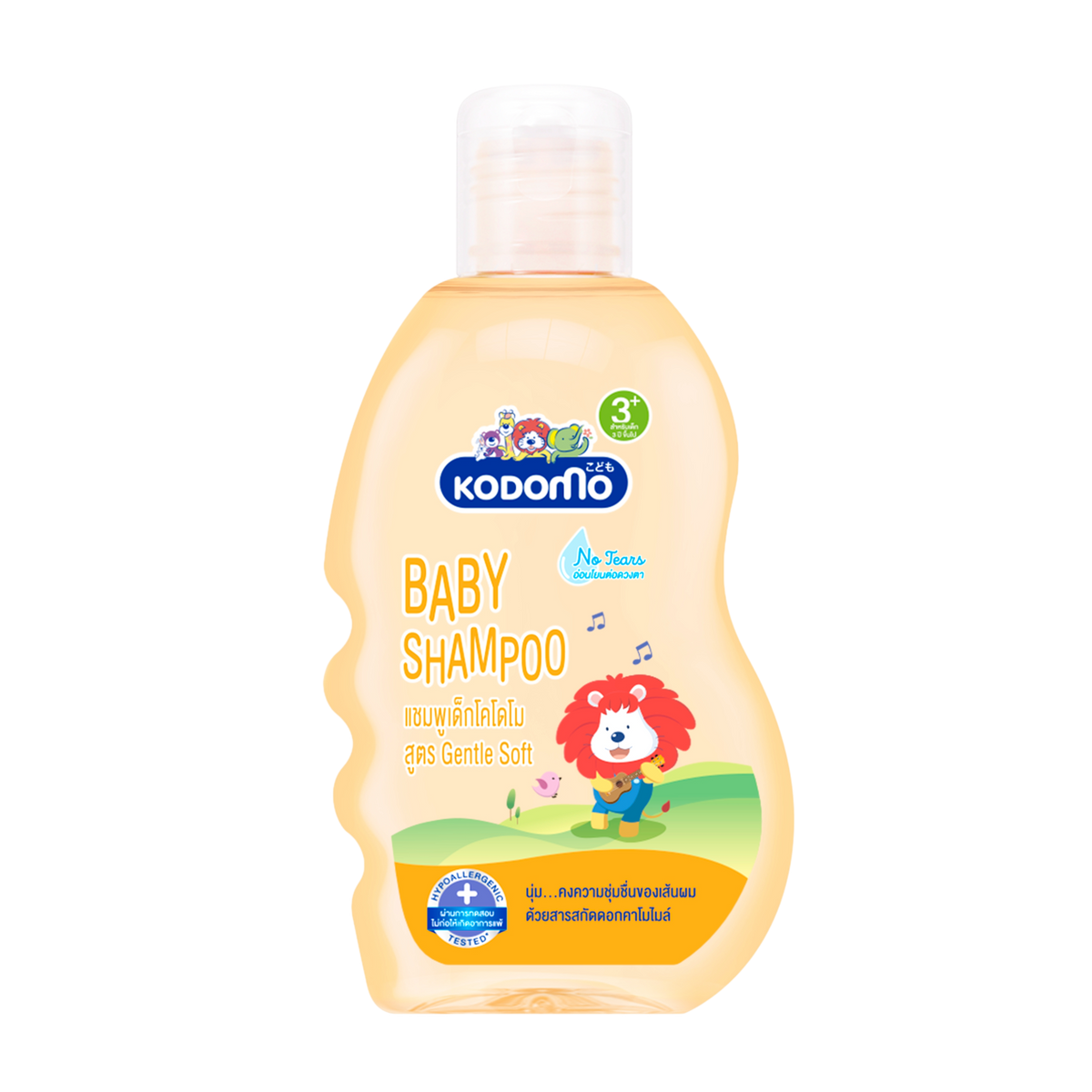 Kodomo Baby Shampoo Gentle Soft 200ml