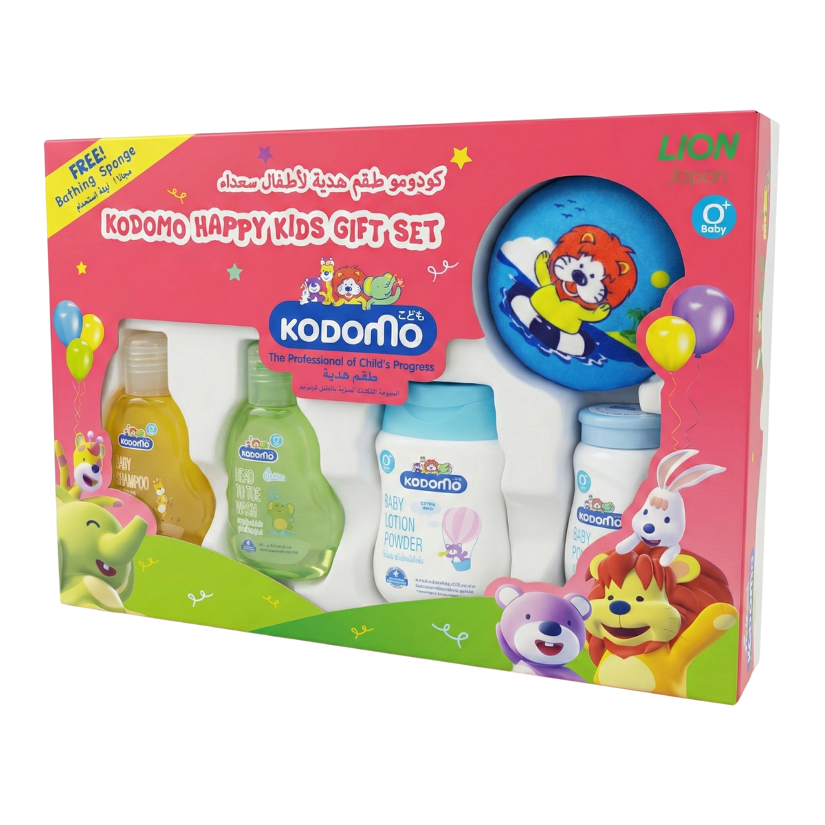 Kodomo Happy Kids Gift Set Large Thai Version