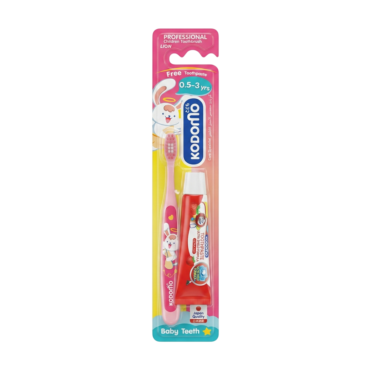 Kodomo Baby Toothbrush with Toothpaste 0.5 - 3 years